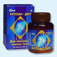Хитозан-диет капсулы 300 мг, 90 шт - Луза